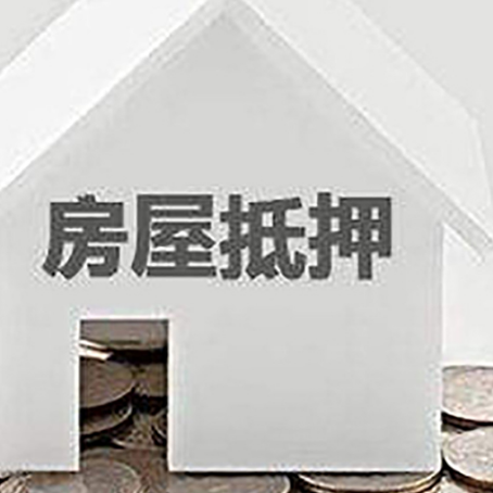 察哈尔右翼中企业经营贷款的用途是什么?