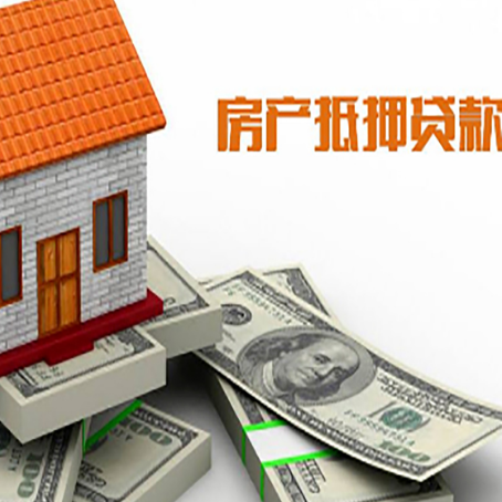 察哈尔右翼中贷款利率哪家银行比较低?