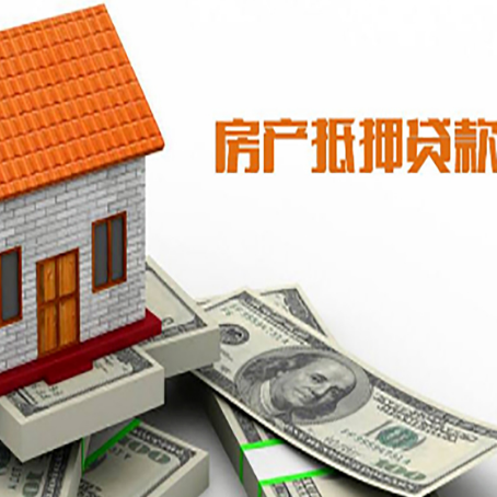 察哈尔右翼中贷款中介公司新渝启服办理条件